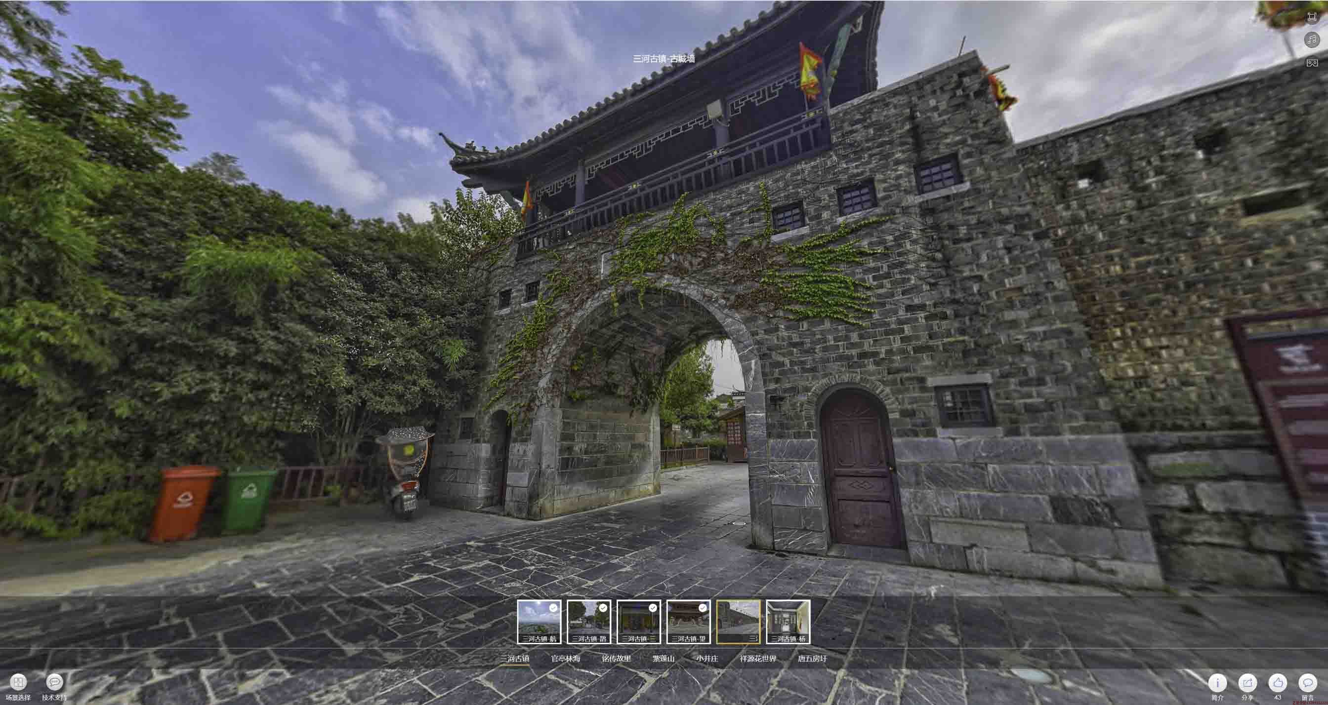安阳全景拍摄技巧：捕捉完美全景图像在手绘地图中的创意应用