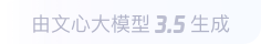 安阳360全景影像与AR技术的结合：为用户带来前所未有的手绘地图体验